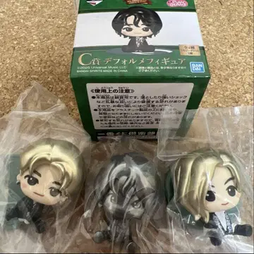Mrs. GREEN APPLE 제일복권 C상 SD 피규어 3체