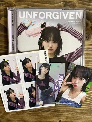 르세라핌 채원 UNFORGIVEN CD