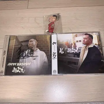 와뉴도 사인 포함 앨범 아크릴 키링 3개 세트