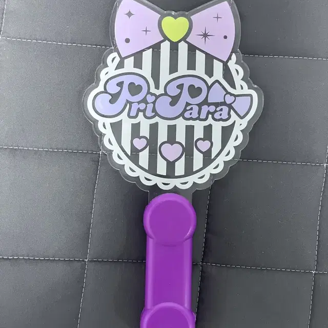 프리파라 응원봉