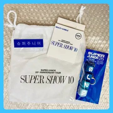 SUPER SHOW10 서울 콘 VIP 특전 4