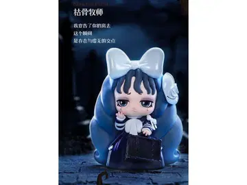 [ 미사용 새상품 ] BLINDBOX LILITH 비밀의 실험