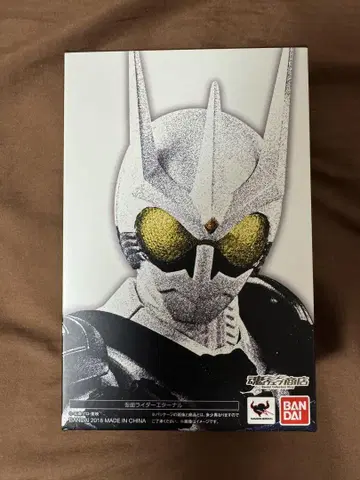 S.H.Figuarts (진골조제법) 가면라이더 이터널