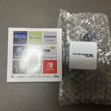 닌텐도 뮤지엄 기동음 키링 컬렉션 닌텐도 DS