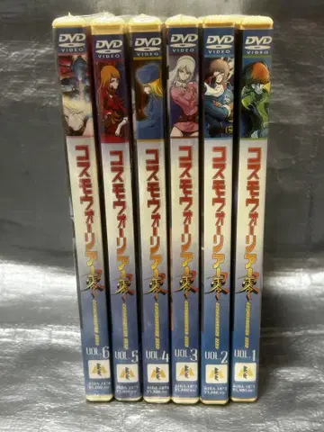 DVD 코스모 워리어 제로 1~6 세트