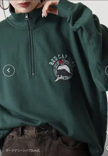RED CAP GIRL 쭈리 RCG 가슴 자수 HALFZIP 트레이닝복