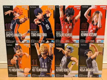 하이큐!! 포징 피규어 8세트