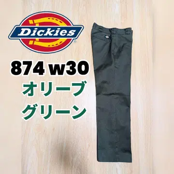 디키즈 874 올리브 그린 30인치 / 873 874