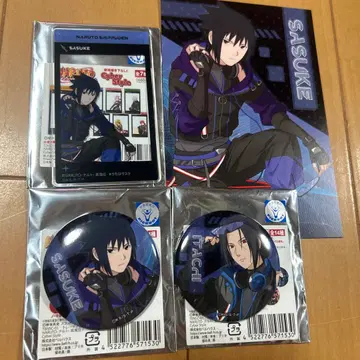 NARUTO 사스케 이타치 세트