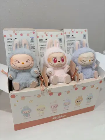 정품 labubu HEHE