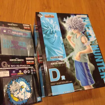 HUNTER x HUNTER 키루아 D상 피규어와 G상과 I상
