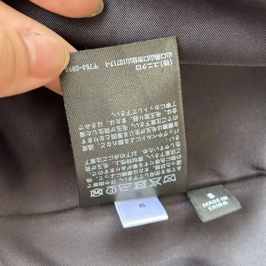 10번째 상품 이미지