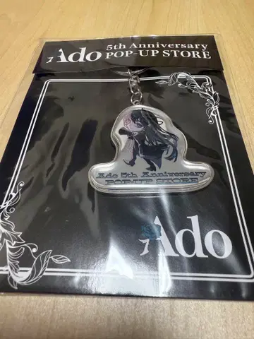 Ado 5th Anniversary POP-UP 미니 캐릭터 키링