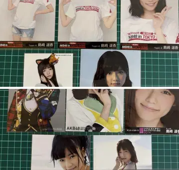 AKB48 시마자키 하루카 브로마이드 10장 세트