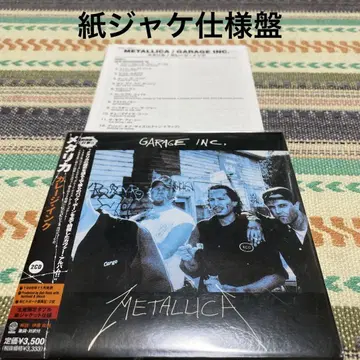 차고 잉크 / 메탈리카 [일본반 / CD 2장]