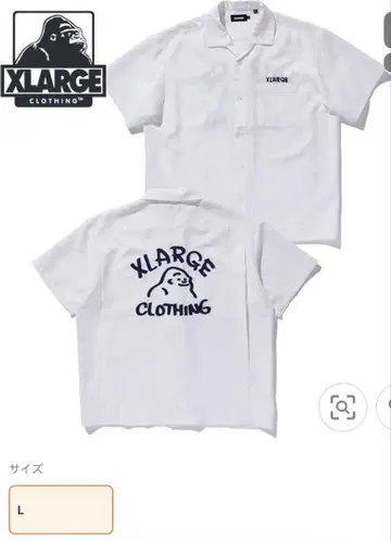 엑스라지 XLARGE 드로잉 OG 반팔 셔츠