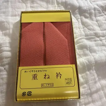 오렌지 기하학 패턴 장식용 깃 프리 사이즈