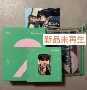 BTS MEMORIES of 2020 BLU-RAY SUGA 윤기 새상품