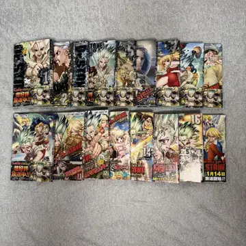 Dr.STONE 17권 세트