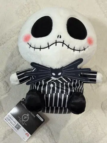 잭 스켈링턴 봉제 인형 약 25cm