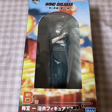 제일복권 WIND BREAKER B상 우메미야 유카타 피규어