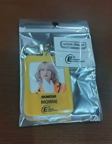 EBiDANmuseum 참 MORRIE