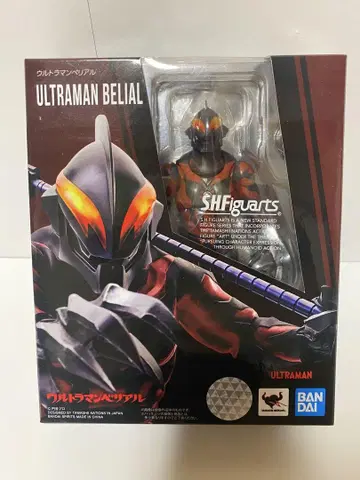 [ 미개봉 새상품 ] S.H.Figuarts 울트라맨 베리알