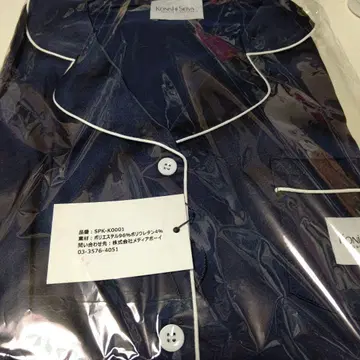 Sparkle Sparklecloset 코니시 나루야 파자마 2