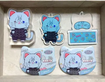 [ 4개 세트 ] 주술회전 withCAT 마히토