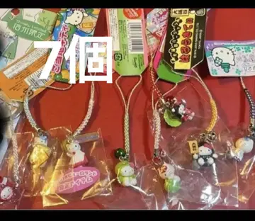 [레어템 다수] 헬로키티 고토치키티 족쇄 묶음 판매