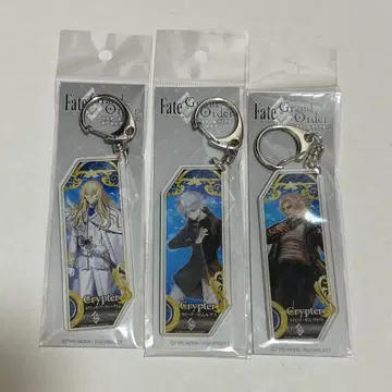 FGO fate 크립터 서번트 키링