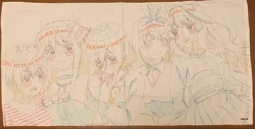 5등분의 신부 대형 타월 원화풍