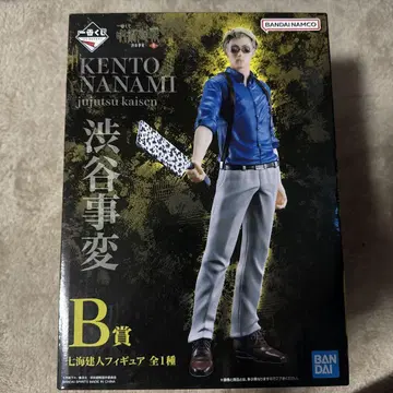 주술회전 KENTO NANAMI 피규어 B상
