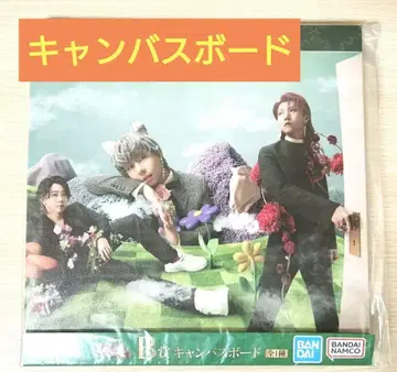 미세스 제일복권 B상 캔버스 보드 Mrs. GREEN APPLE