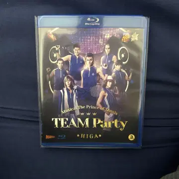 테니뮤 3rd TEAM Party 히가 세이가쿠