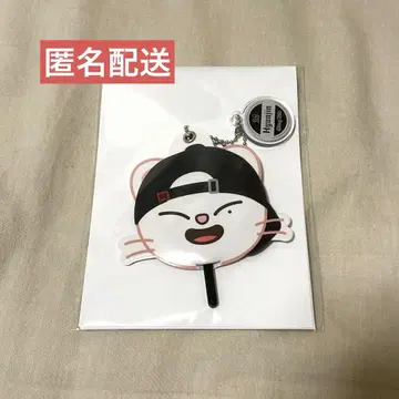 straykids 랜덤 미니 부채 키링 현진 지니레트