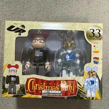 BE@RBRICK 2013 크리스마스 파티 UP 2체 세트