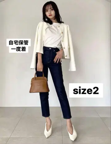 anuans 크롭 테이퍼드 데님 팬츠