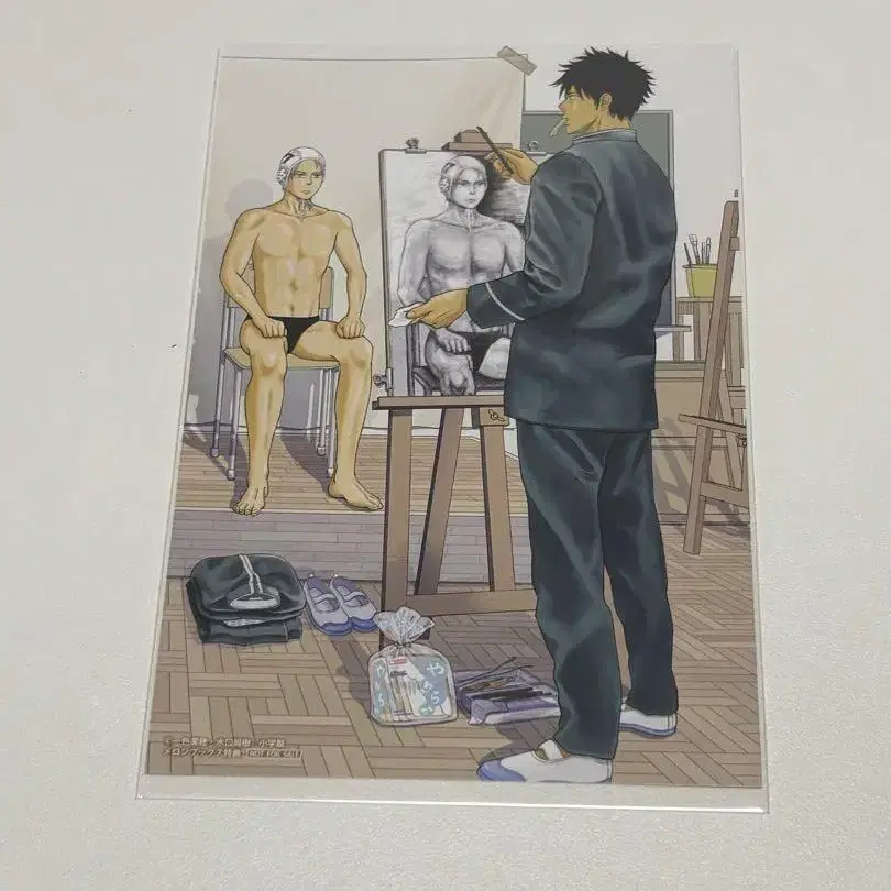 4번째 상품 이미지