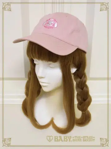 [ 미사용 ] 우사쿠먀짱의 Sweet Love 자수 캡