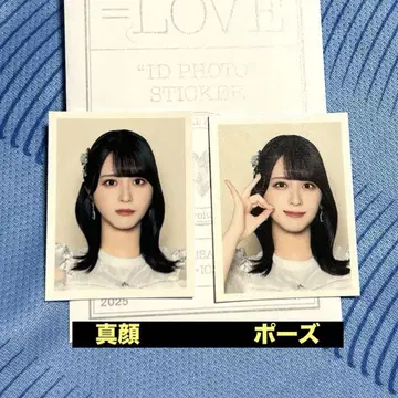사사키 마이카 ID 사진 이코럽