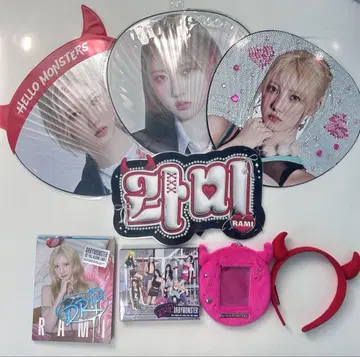 베이비몬스터 babymonster 라미 머리띠 트레이딩 카드 홀더 아현