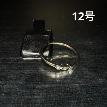 빈티지 패션 반지 골드 12호 큐빅 지르코니아 슬림