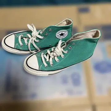 converse 척테일러