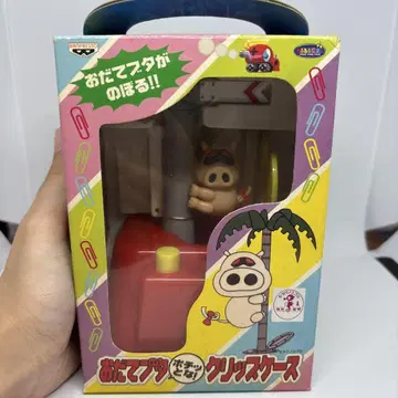 칭찬돼지 클립 케이스