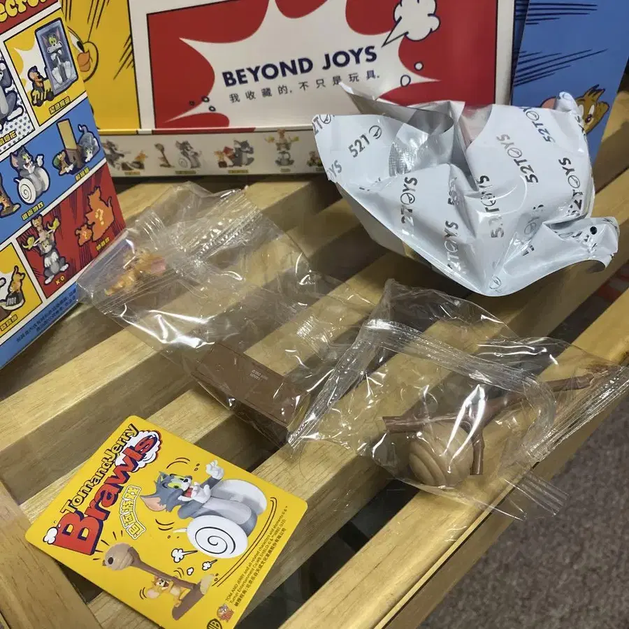 4번째 상품 이미지