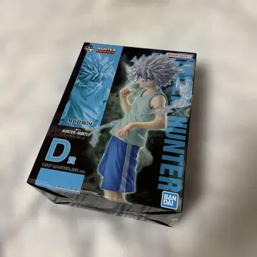 HUNTER x HUNTER 키루아 피규어