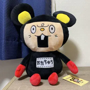 [미니멀리스트] 오타츄 봉제 인형