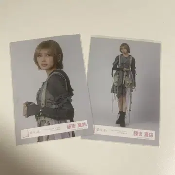 후지키 카린 I want tomorrow to come