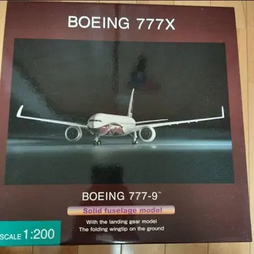 전일공상사 모델 플레인 Boeing 777-9 (Boeing사 페인팅)